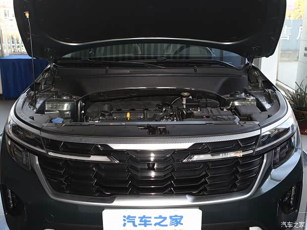 汽车之家