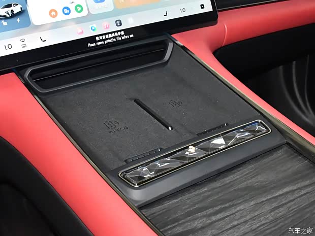 星途 星纪元 ES 2025款 Pro城市智驾 100kWh 星途 星纪元 ES 2025款 Pro城市智驾 100kWh