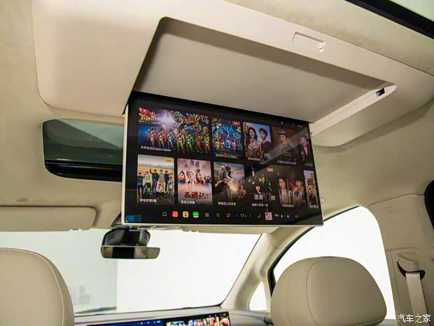 岚图汽车 岚图梦想家 2025款 基本型 岚图汽车 岚图梦想家 2025款 基本型