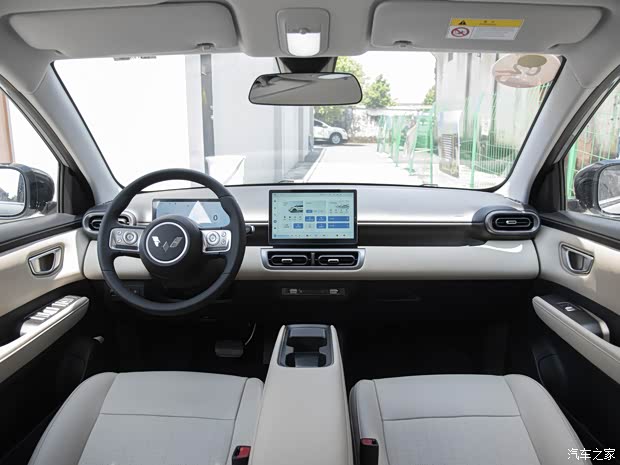 上汽通用五菱 五菱缤果PLUS 2024款 330km 五座版 上汽通用五菱 五菱缤果PLUS 2024款 330km 五座版