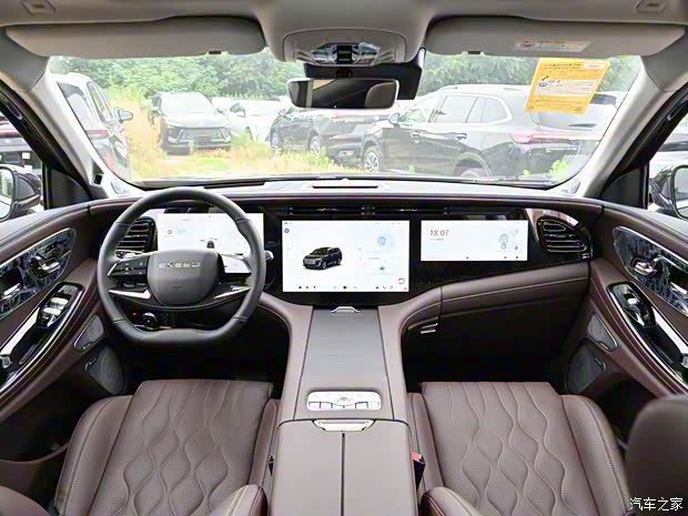 星途 星途攬月 2025款 400T 四驅(qū)星尊版 7座