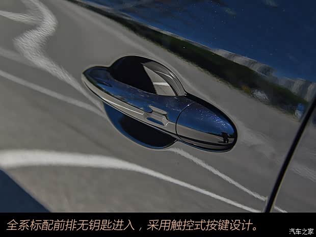 星途 星途凌云 2025款 300T 星耀兩驅(qū)版