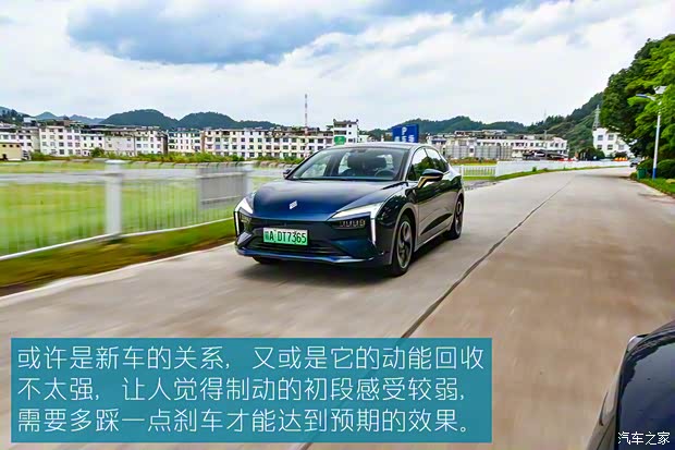 雷諾 江鈴集團 羿 2024款 松煙黛墨典藏版 雷諾 江鈴集團 羿 2024款 松煙黛墨典藏版