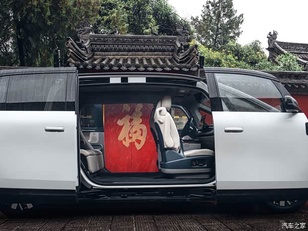 极氪 极氪MIX 2024款 三元锂 高配版 极氪 极氪MIX 2024款 三元锂 高配版