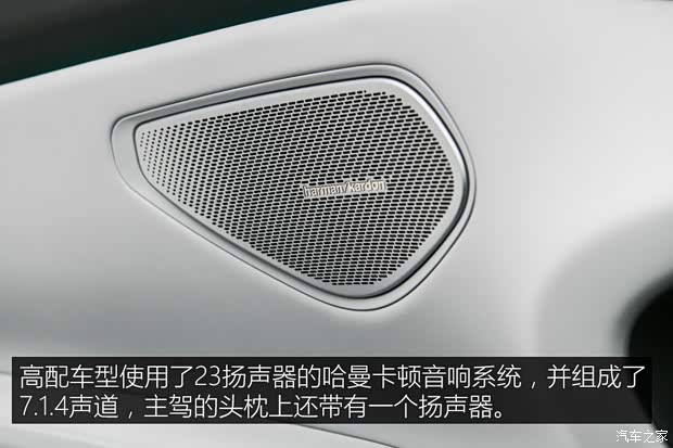 领克 领克ZERO 2024款 基本型 领克 领克ZERO 2024款 基本型