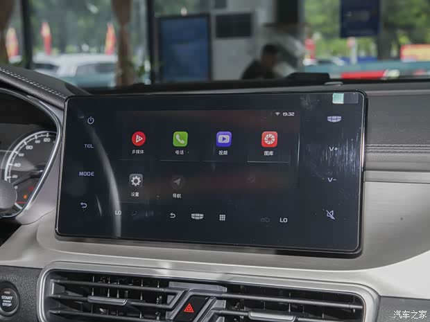 吉利汽车 缤越 2024款 1.5L CVT超能版