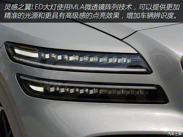 捷尼賽思 捷尼賽思GV80轎跑 2024款 轎跑 2.5T 四驅(qū)旗艦版 5座