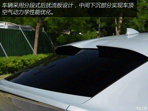 捷尼賽思 捷尼賽思GV80轎跑 2024款 轎跑 2.5T 四驅(qū)旗艦版 5座