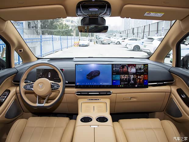 嵐圖汽車 嵐圖夢想家 2025款 PHEV 四驅尊貴鯤鵬版