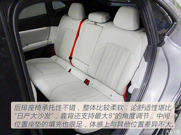 蔚來 樂道L60 2024款 60kwh 后驅(qū)版