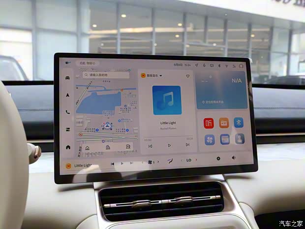 上汽通用五菱 五菱星光S 2024款 60km 進階型