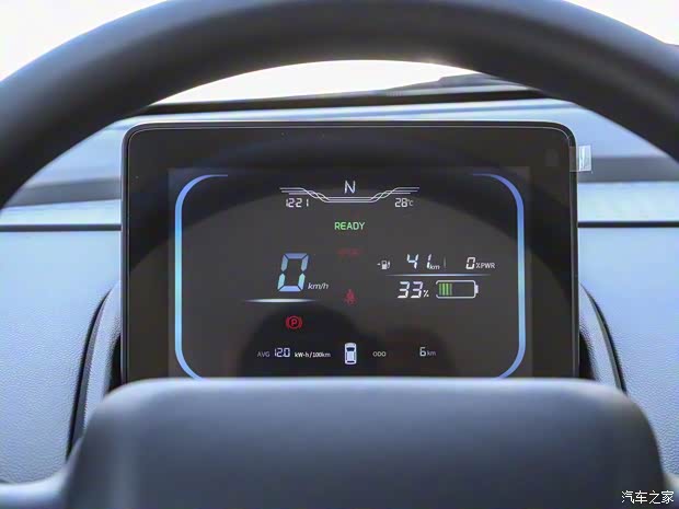 长安汽车 长安Lumin 2024款 130km 长安汽车 长安Lumin 2024款 130km