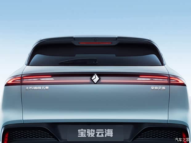 上汽通用五菱 寶駿云海 2024款 純電版高配
