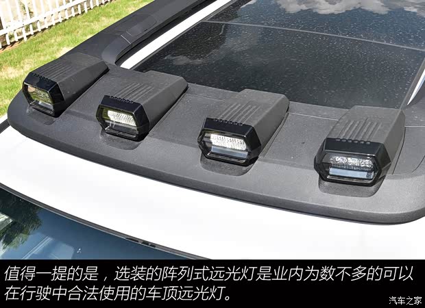 深蓝汽车 深蓝G318 2024款 四驱空悬版