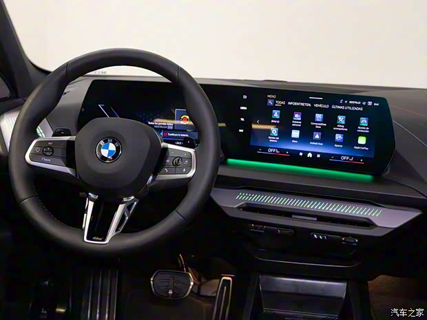 寶馬(進(jìn)口) 寶馬1系(進(jìn)口) 2024款 120d M Sport