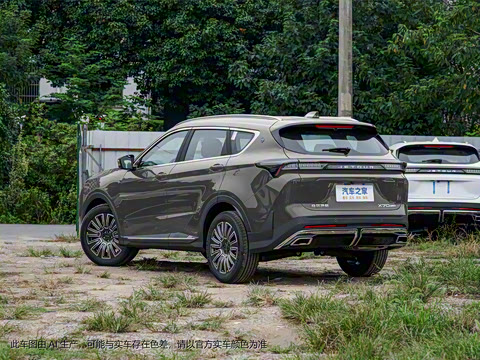 2025款 1.5T 至臻版 5座 2025款 1.5T 至臻版 5座