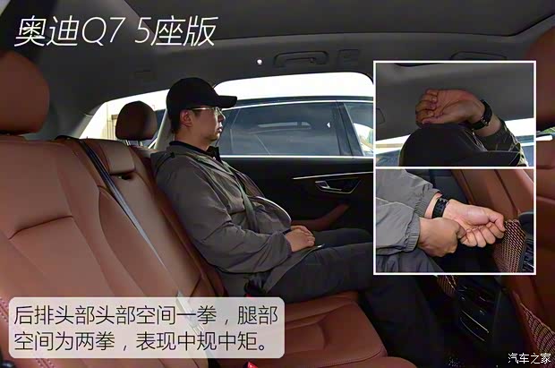 奧迪(進口) 奧迪Q8 2024款 55 TFSI 尊享動感型