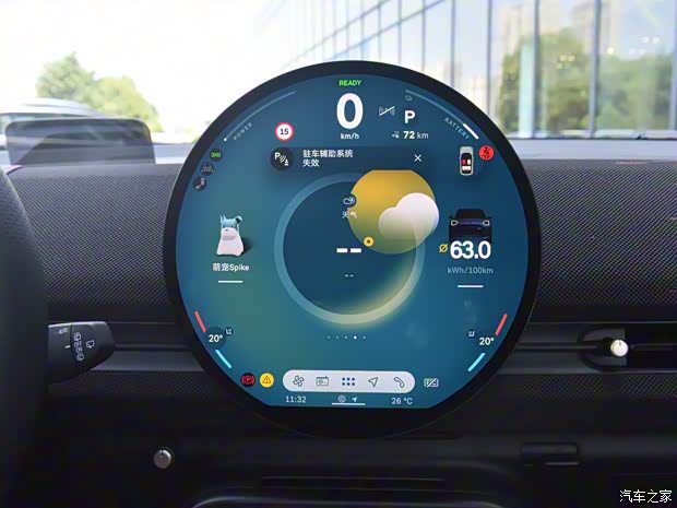 光束汽车 电动MINI ACEMAN 2024款 SE 赛车手 光束汽车 电动MINI ACEMAN 2024款 SE 赛车手