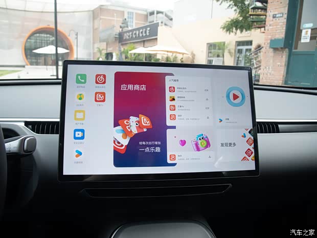 小鵬汽車 小鵬MONA M03 2025款 620