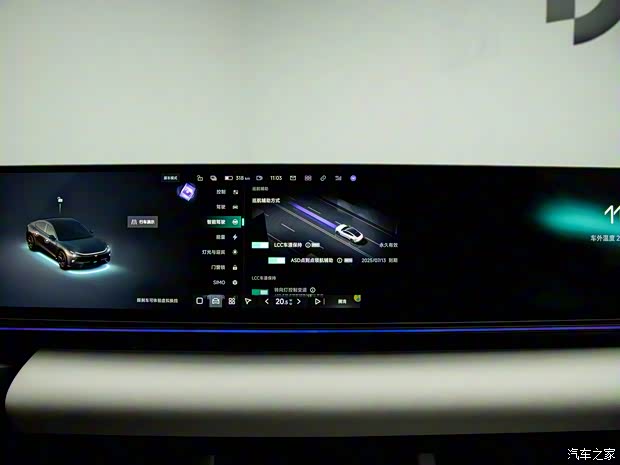 极越 极越07 2024款 双电机 三元锂 极越 极越07 2024款 双电机 三元锂