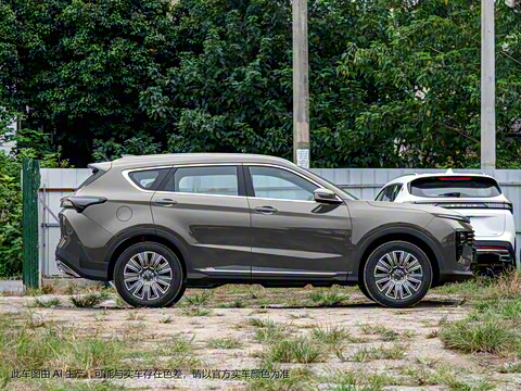 2025款 1.5T 至臻版 5座 2025款 1.5T 至臻版 5座