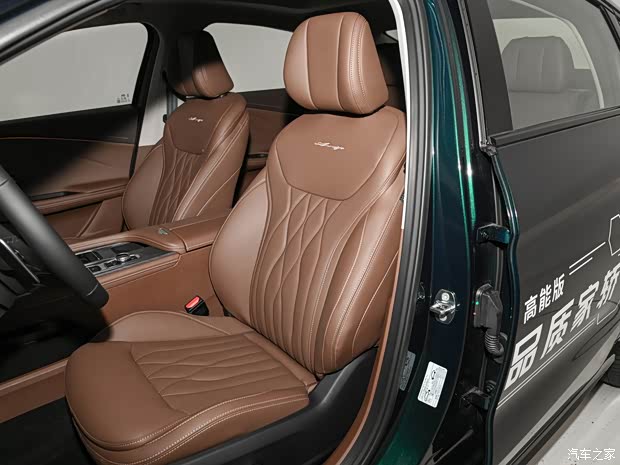 奇瑞汽车 艾瑞泽8 2024款 2.0T 御+ 奇瑞汽车 艾瑞泽8 2024款 2.0T 御+