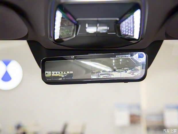 腾势汽车 腾势Z9GT 2024款 GT 插电混动版 腾势汽车 腾势Z9GT 2024款 GT 插电混动版