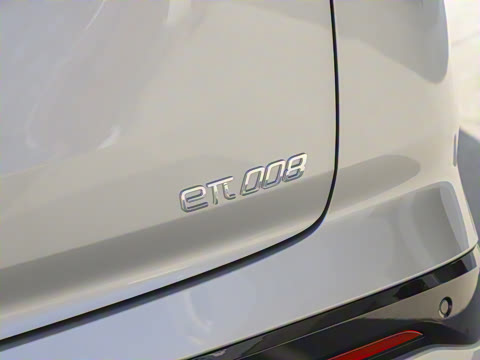 2025款 636Max纯电版 5座 2025款 636Max纯电版 5座