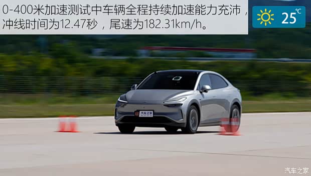 蔚来 乐道L60 2024款 60kwh 四驱版 蔚来 乐道L60 2024款 60kwh 四驱版
