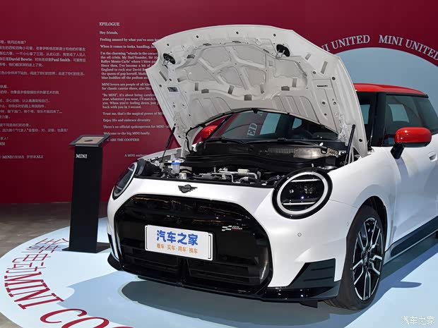 光束汽車 電動(dòng)MINI COOPER 2024款 452km COOPER SE 賽車手