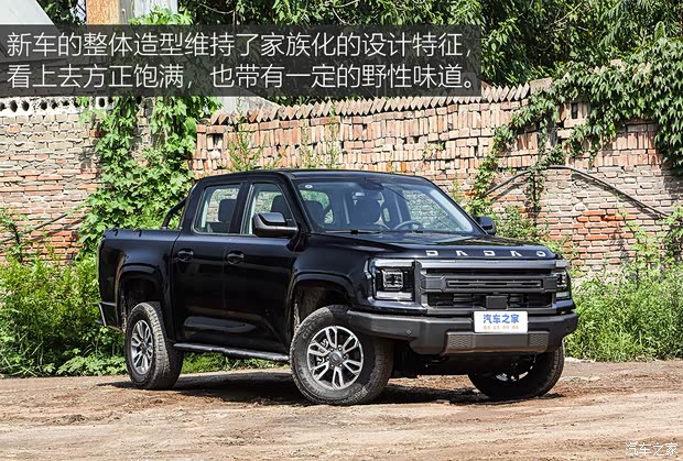 江鈴汽車 大道 2024款 山地版 2.3T柴油自動四驅(qū)標軸舒享款