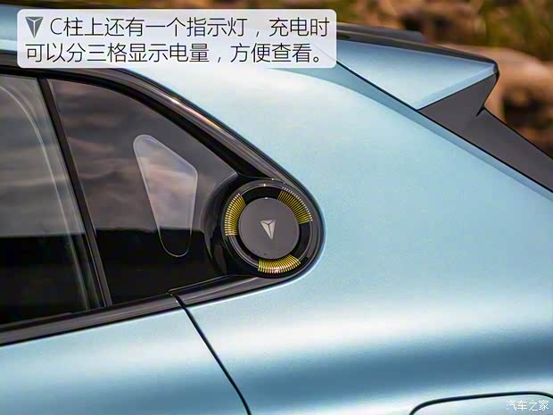深藍汽車 深藍S05 2024款 增程版