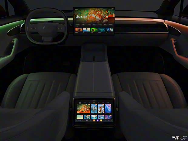 蔚來 樂道L60 2024款 長續(xù)航版