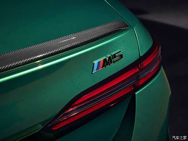 寶馬M 寶馬M5新能源 2024款 M5 