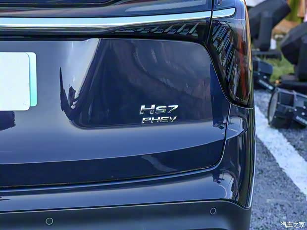一汽红旗 红旗HS7 PHEV 2024款 2.0T PHEV 四驱旗领版 6/7座 一汽红旗 红旗HS7 PHEV 2024款 2.0T PHEV 四驱旗领版 6/7座