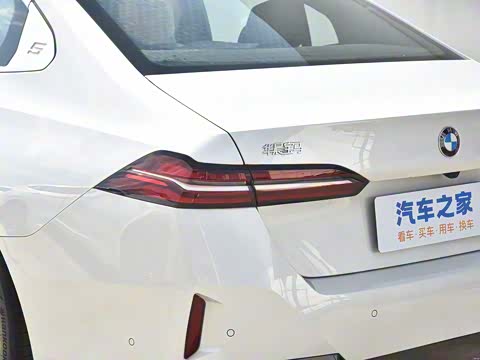 2024款 530Li 领先型 M运动套装 2024款 530Li 领先型 M运动套装