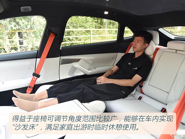 蔚來 樂道L60 2024款 60kwh 后驅(qū)版