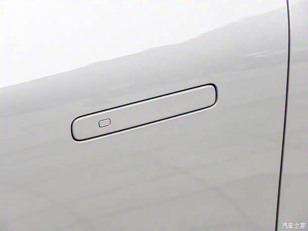 长安汽车 长安CS75 PLUS 2025款 第四代 1.5T 试装车 长安汽车 长安CS75 PLUS 2025款 第四代 1.5T 试装车