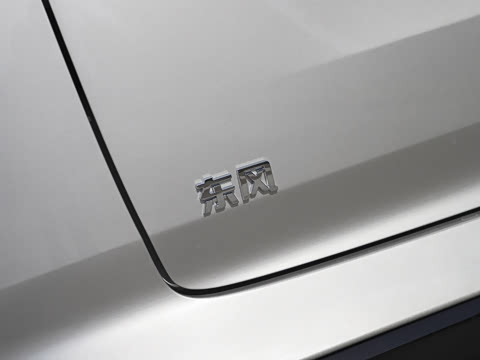 2025款 636Ultra智驾版 5座 2025款 636Ultra智驾版 5座