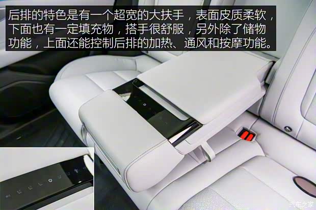 领克 领克ZERO 2024款 基本型 领克 领克ZERO 2024款 基本型