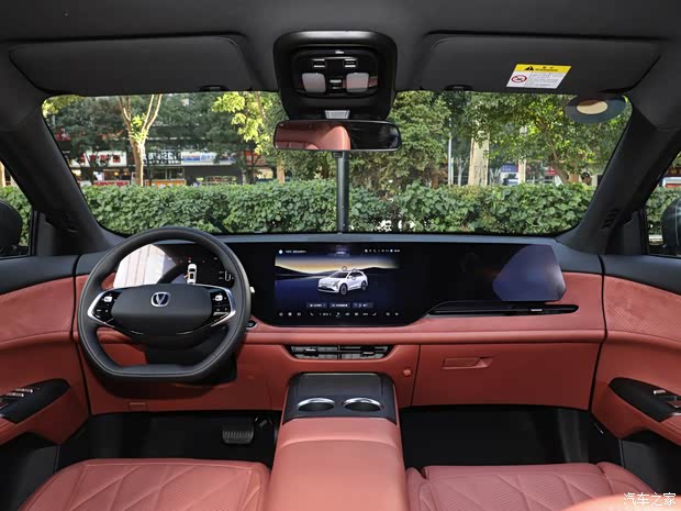 長(zhǎng)安汽車 長(zhǎng)安CS75 PLUS 2025款 第四代 1.5T 旗艦型