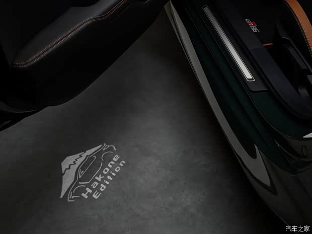 豐田(進(jìn)口) 豐田86 2024款 GR 86 Hakone Edition