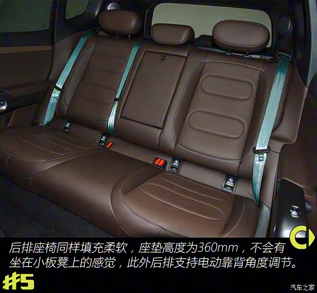 smart smart精灵#5 2024款 250kW 后驱基本型 smart smart精灵#5 2024款 250kW 后驱基本型