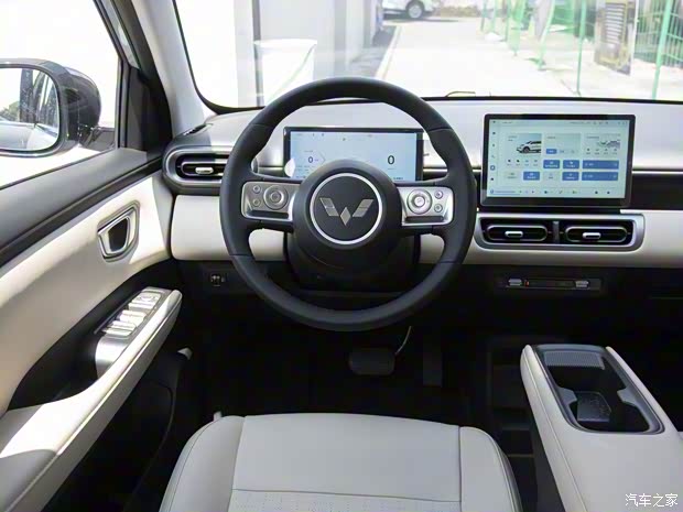 上汽通用五菱 五菱缤果PLUS 2024款 330km 五座版 上汽通用五菱 五菱缤果PLUS 2024款 330km 五座版