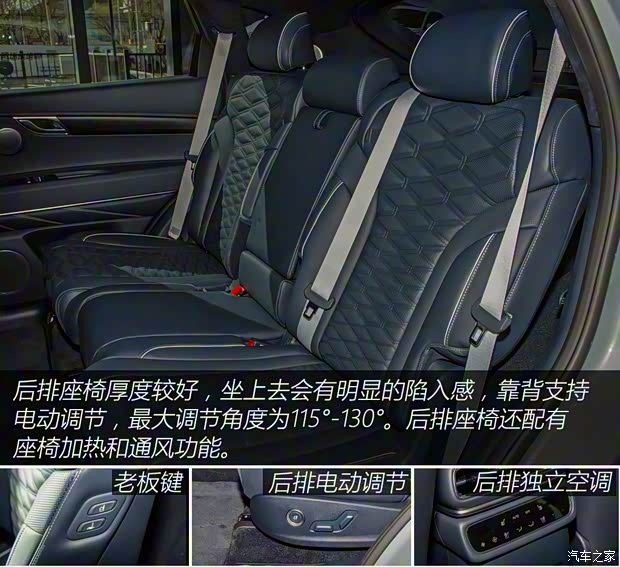 捷尼赛思 捷尼赛思GV80轿跑 2024款 轿跑 2.5T 四驱旗舰版 5座 捷尼赛思 捷尼赛思GV80轿跑 2024款 轿跑 2.5T 四驱旗舰版 5座