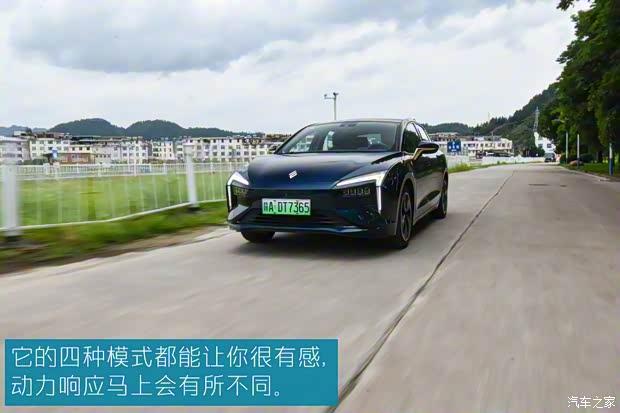 雷諾 江鈴集團 羿 2024款 松煙黛墨典藏版 雷諾 江鈴集團 羿 2024款 松煙黛墨典藏版