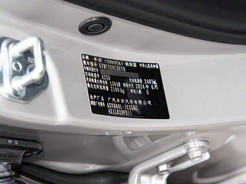 2024¿î Ë«Çæ 2.5HG ×ð¹ó°æ 2024¿î Ë«Çæ 2.5HG ×ð¹ó°æ