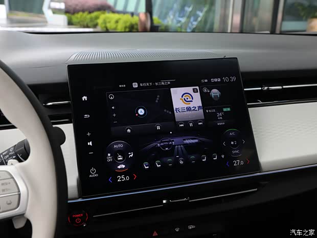 东风本田 猎光e:NS2 2024款 驭光版 东风本田 猎光e:NS2 2024款 驭光版