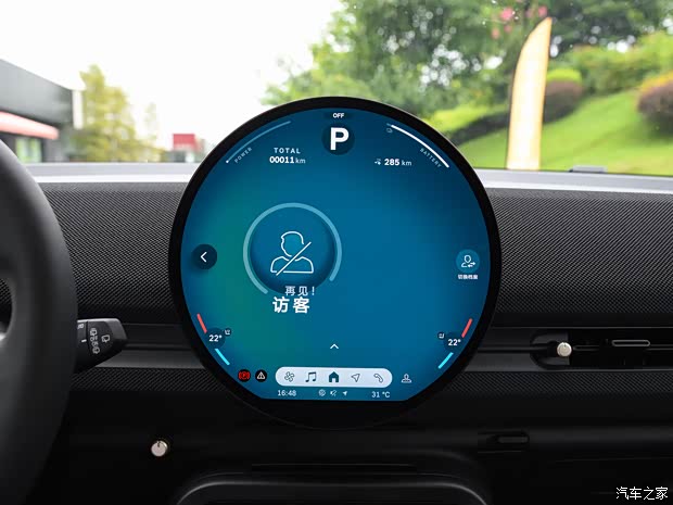 光束汽車 電動MINI ACEMAN 2024款 Aceman S