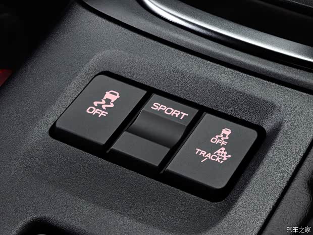 斯巴魯 斯巴魯BRZ 2025款 基本型